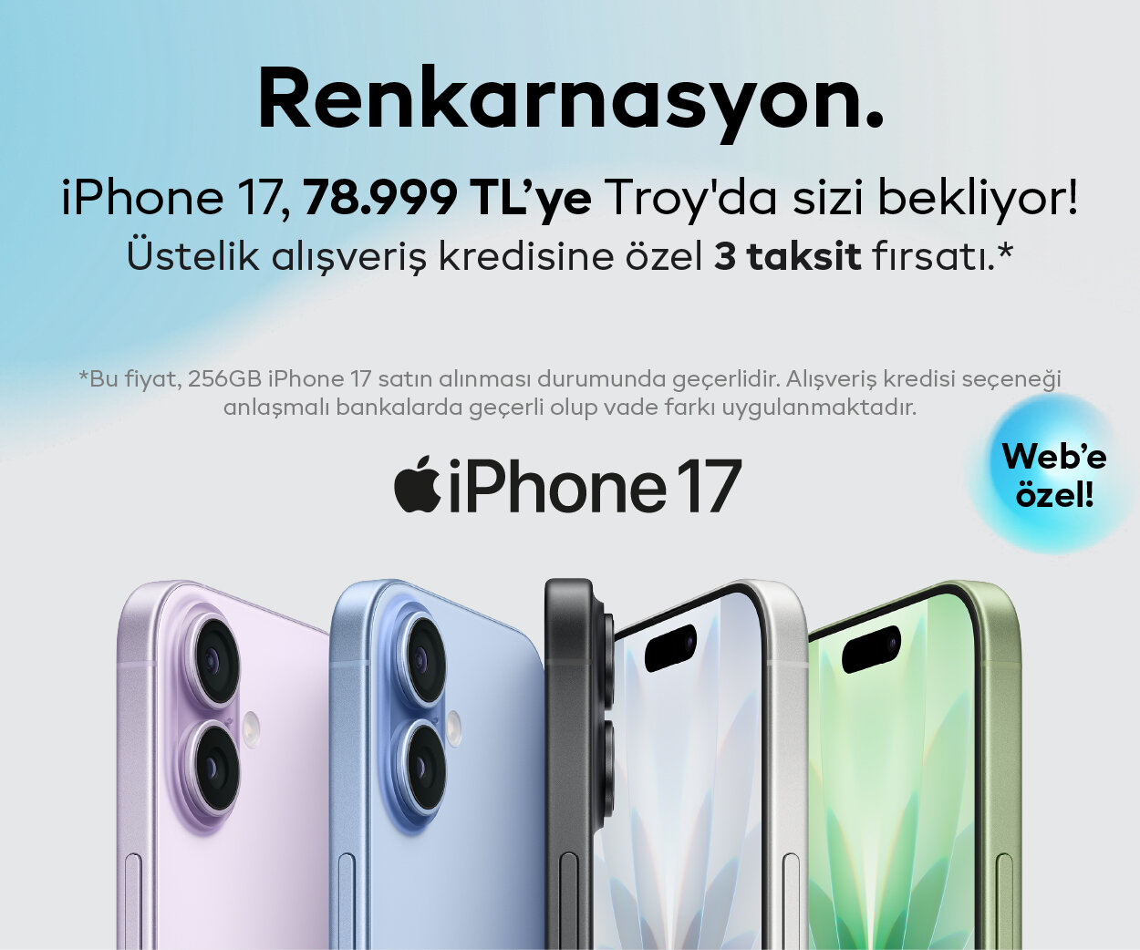 iPhone_17