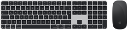 Touch ID özellikli Magic Keyboard ve Magic Mouse’un üstten görünümü