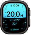 Apple Watch Ultra 4, titanyum kasa, siyah renk, dalış ölçümlerini gösteren Derinlik uygulaması, sağ dış görünüm, Digital Crown, çıkıntılı yan düğme
