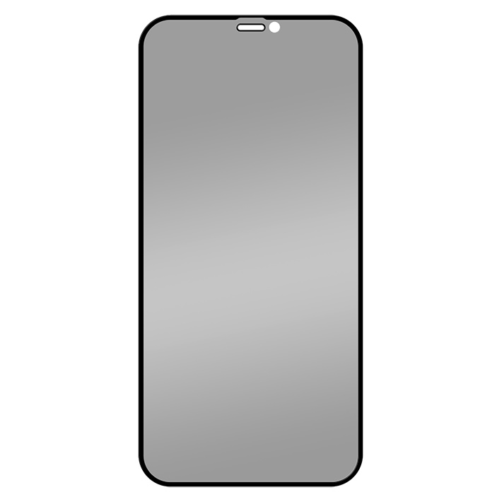 Momax iPhone 14 Plus Privacy Ekran Koruyucu 4894222066731