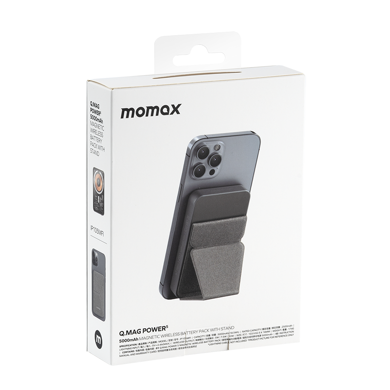 Momax Magnetic Standlı Powerbank 10000Mah - Siyah 4894222068827