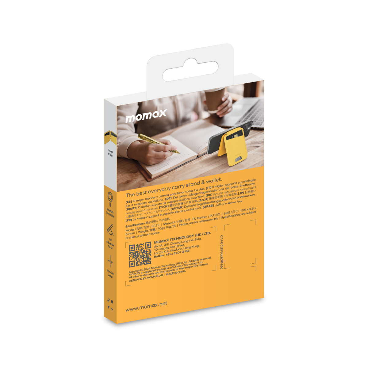 Momax iPhone MagSafe Wallet - Sarı 4894222073913