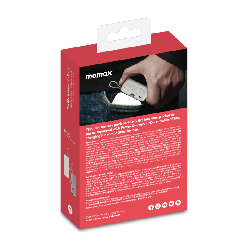 Momax Power Mini 5000mAh USB-C Powerbank-Beyaz 4894222075184