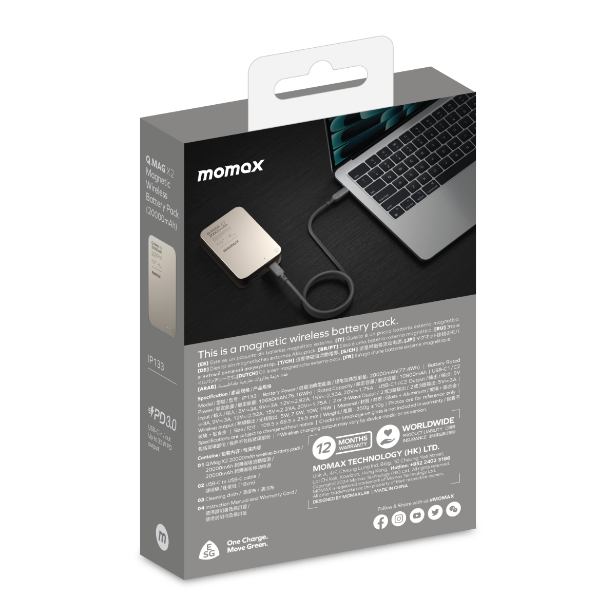 Momax QMag X2 35W 20000mAh MagSafe Powerbank-TTyum 4894222075818