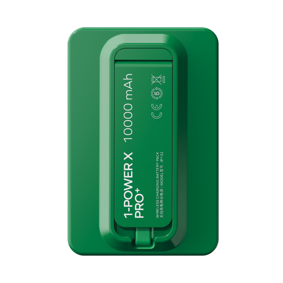 Momax XPro MagSafe Stand 10000mAh Powerbank-Yeşil 4894222078185