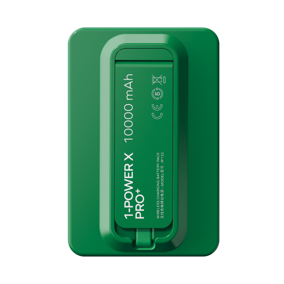 Momax XPro MagSafe Stand Powerbank 10000mAh - Yeşil 4894222078185