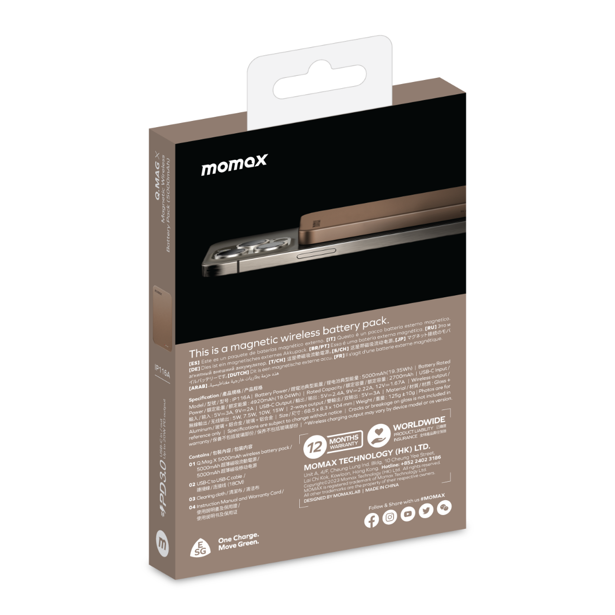 Momax Q.Mag X 5000 mAh MagSafe Powerbank - Çöl 4894222078321