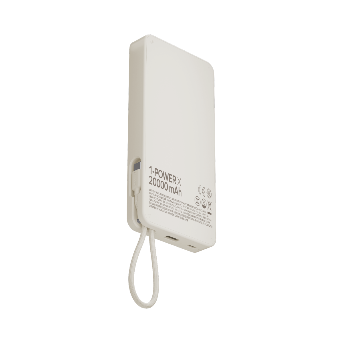 Momax 1-Power X1 20000 mAh Powerbank - White  4894222078482