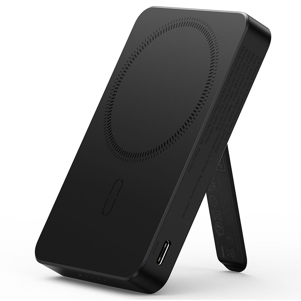 ESR HaloLock 10000 mAh MagSafe PowerBank-Siyah 4894240132586