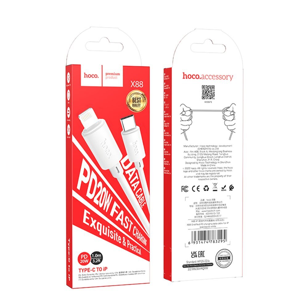 Hoco 1M Type-C to Lightning Şarj Kablosu-Beyaz 6931474783295