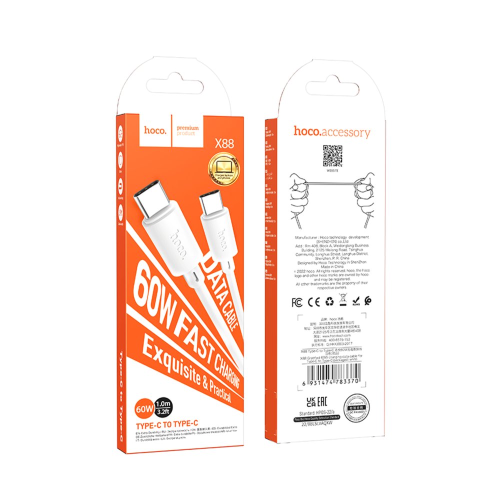 Hoco 1M PD 60W Type-C to Type-C Şarj Data Kablosu 6931474783370