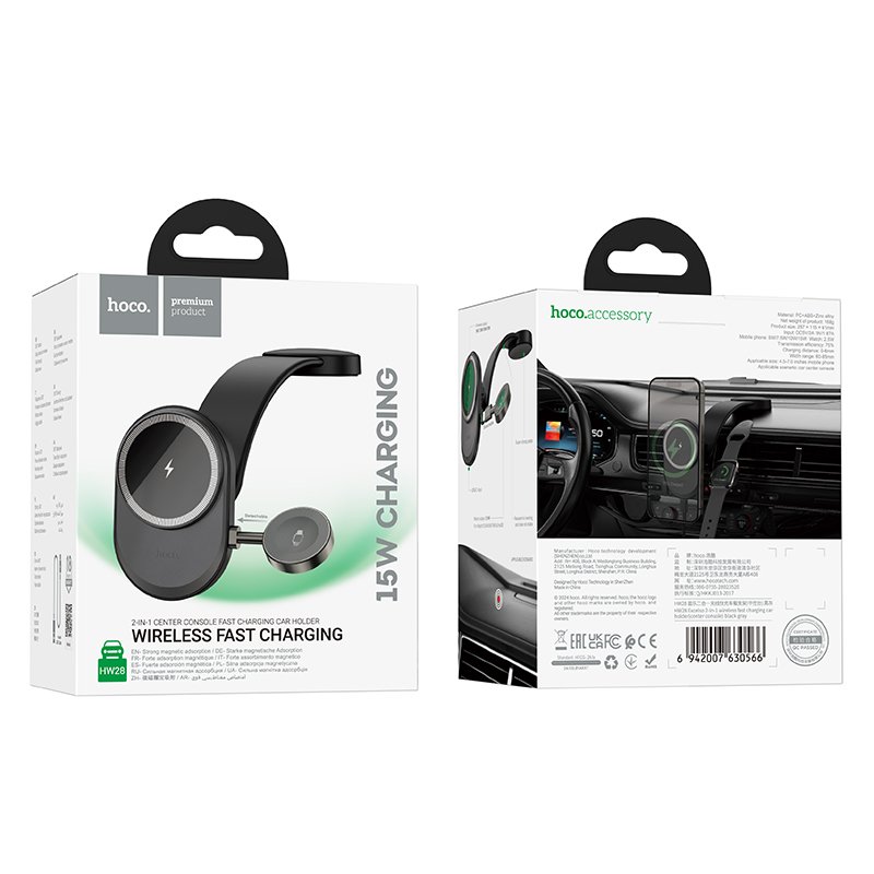 Hoco Excelso MagSafe 15W iPhone 2.5W Watch Şarjı 6942007630566