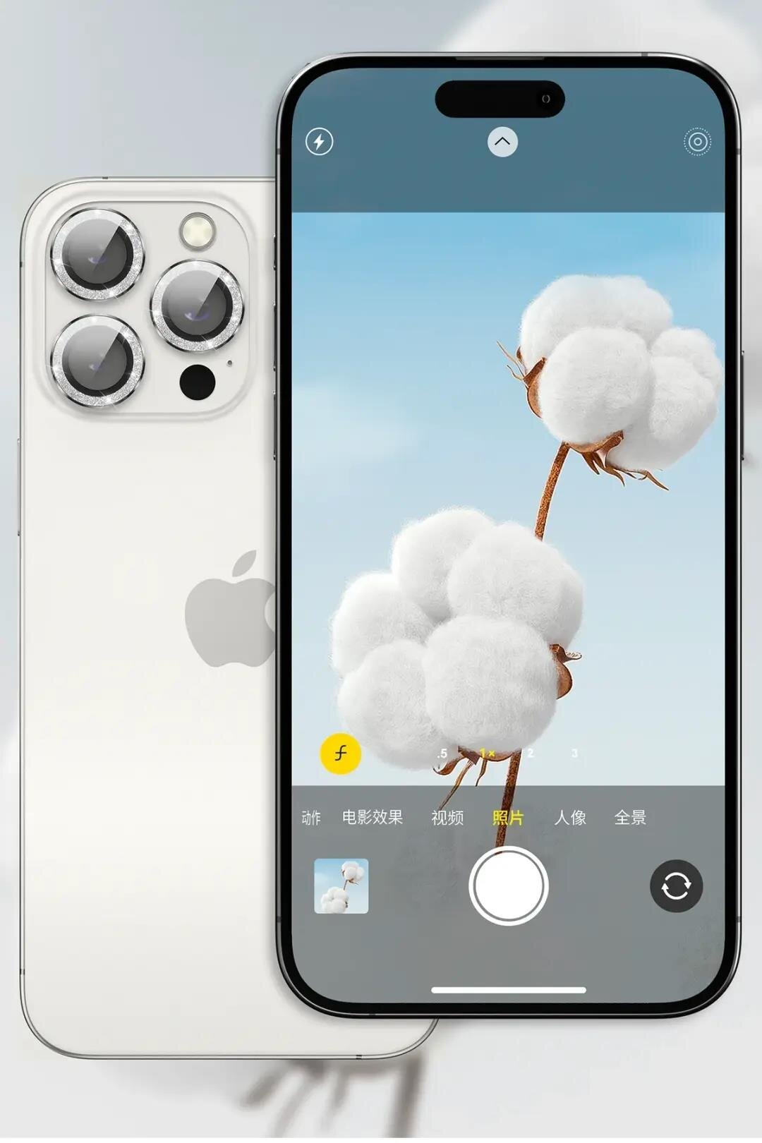 Keephone iPhone 16 Pro Max Lens Koruyucu-Gri 6942384816614