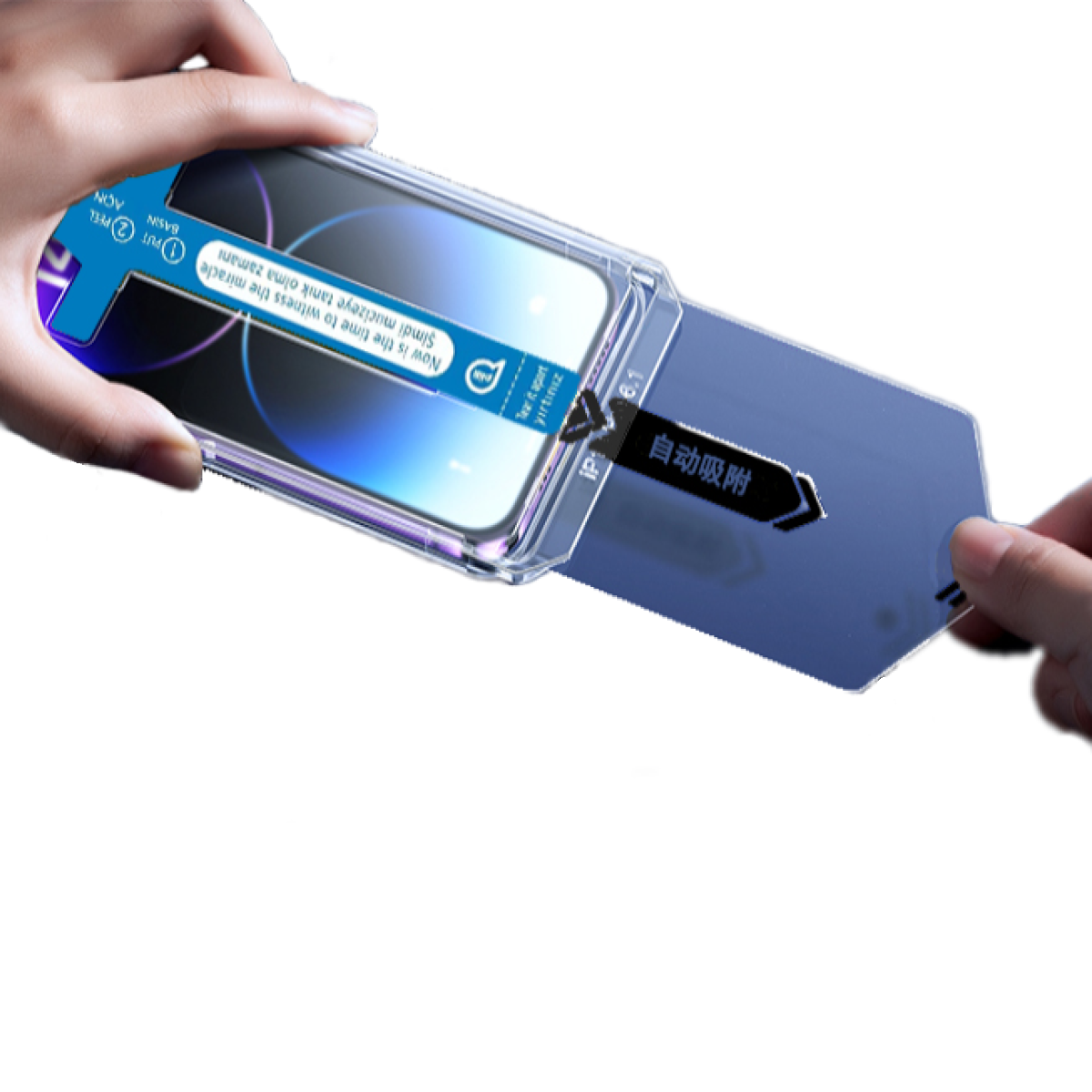 Piili iPhone 14/13/13Pro Magic Gizli EkranKoruyucu 6944629140652