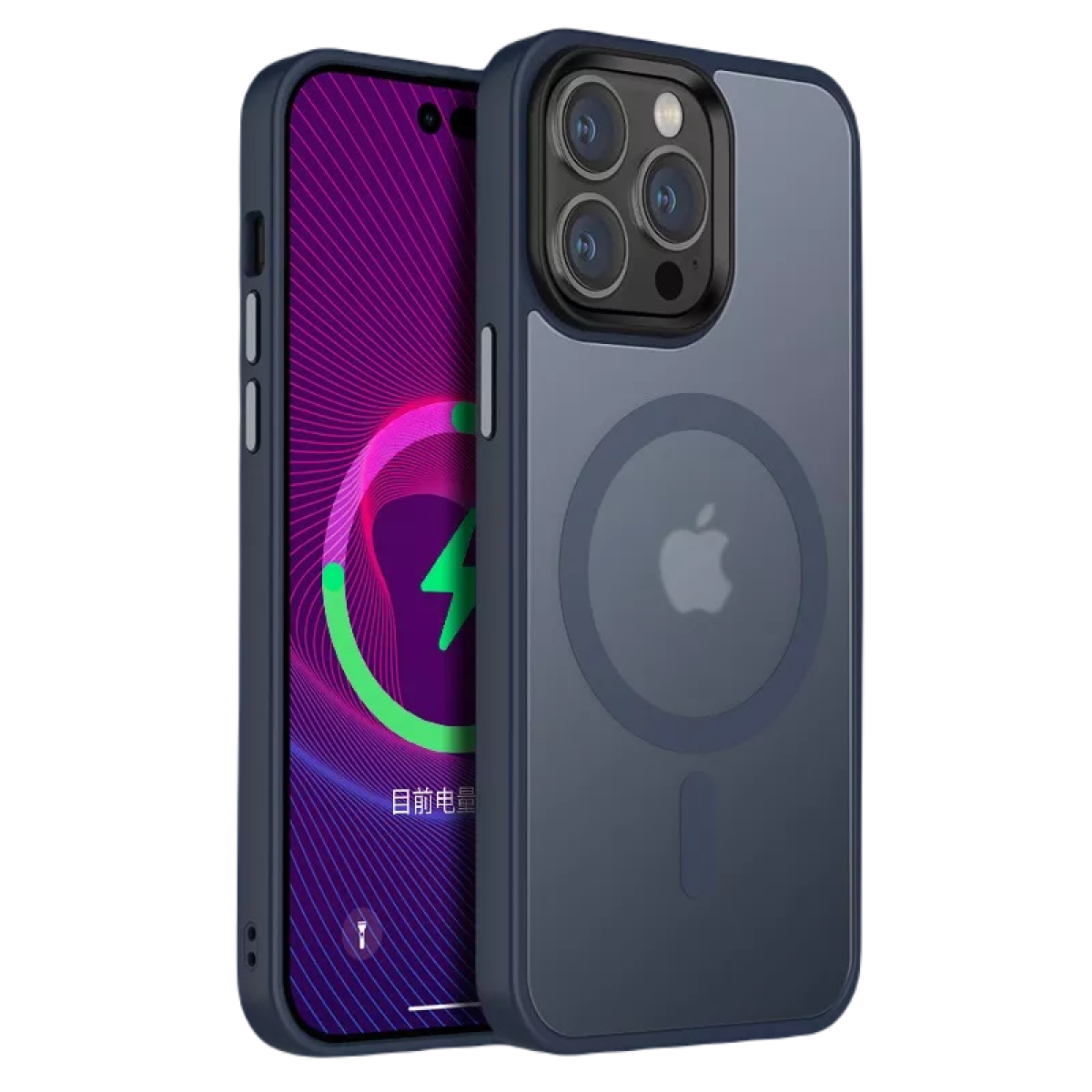 Piili iPhone 14 Focus Magsafe Kılıf - Lacivert 6944629148290