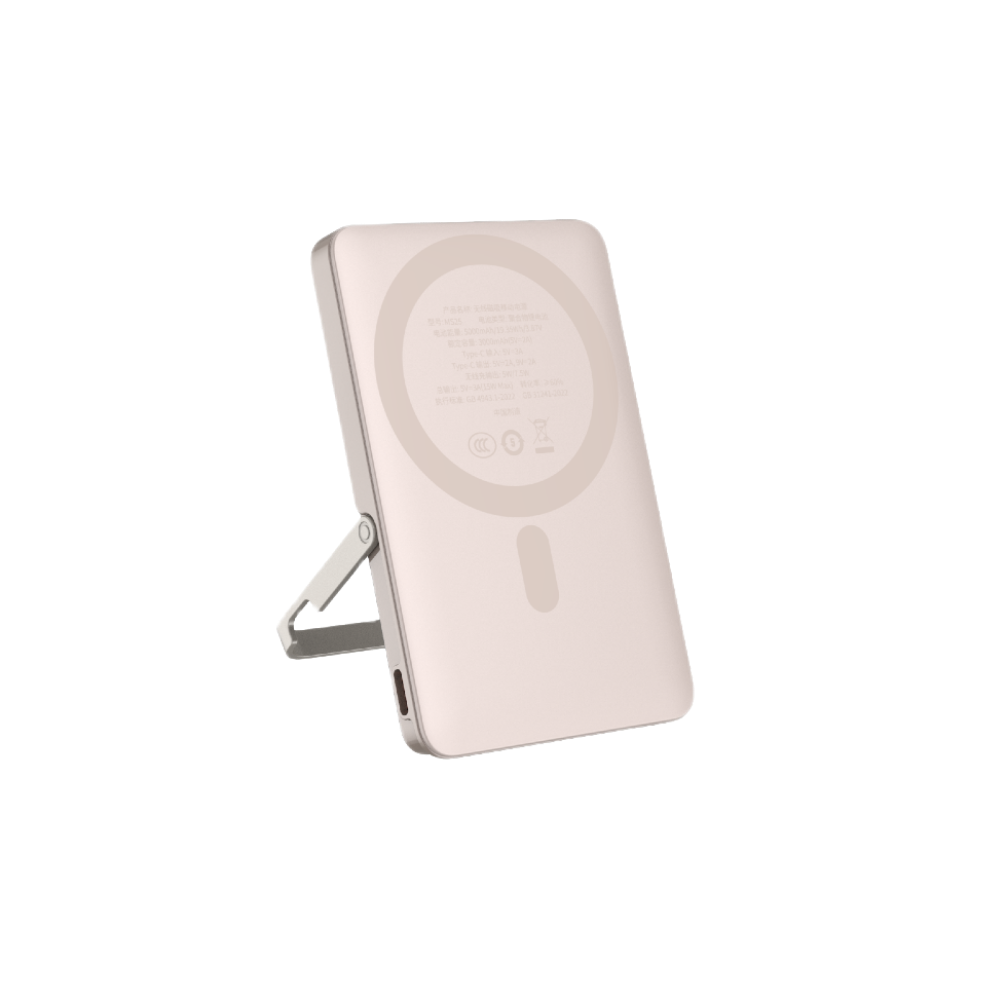 Piili Standlı MagSafe Powerbank 5.000 Mah Gold 6944629189538