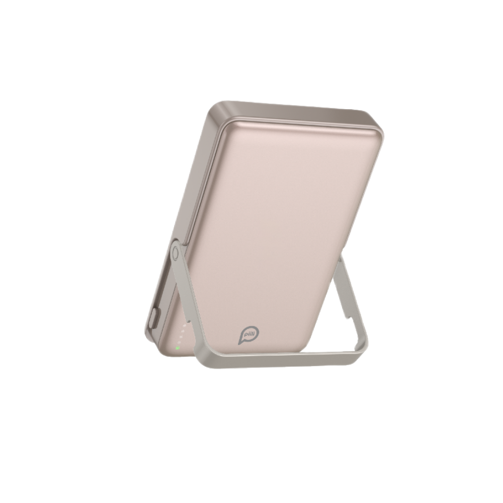 Piili Standlı MagSafe Powerbank 10.000 Mah Gold 6944629189552