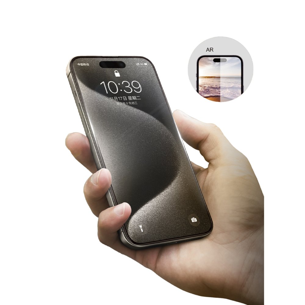 URR iPhone 16 ProMax Anti Refection Ekran Koruyucu 6970087982381