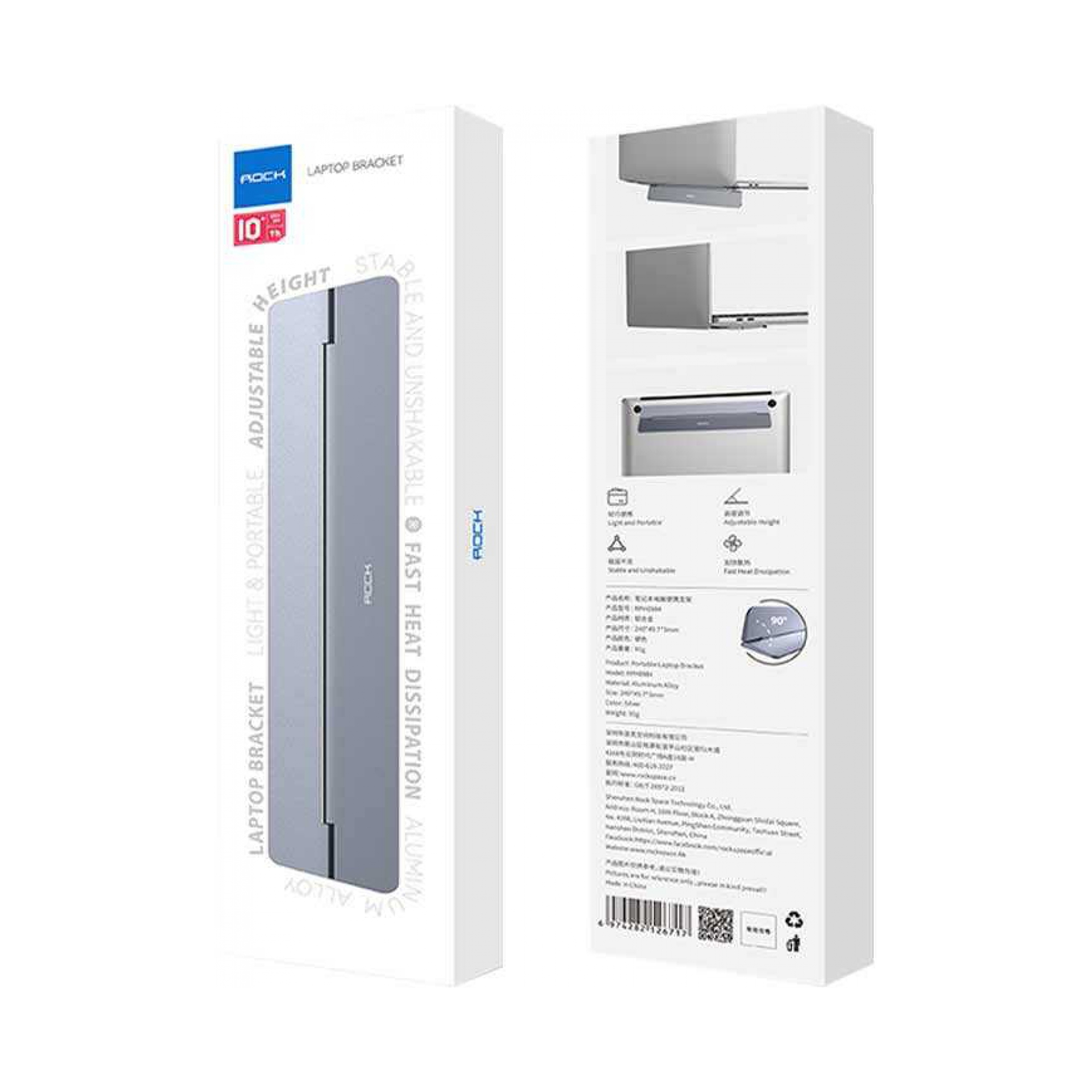 Rock Bracket Katlanabilir Metal Laptop Standı 6974282126717
