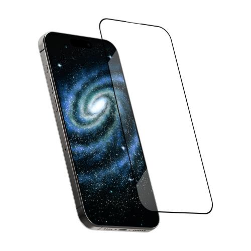 Grafent Aeroshield 17 Pro Max Alimunasilicat Ekran Koruyucu 7394090000120