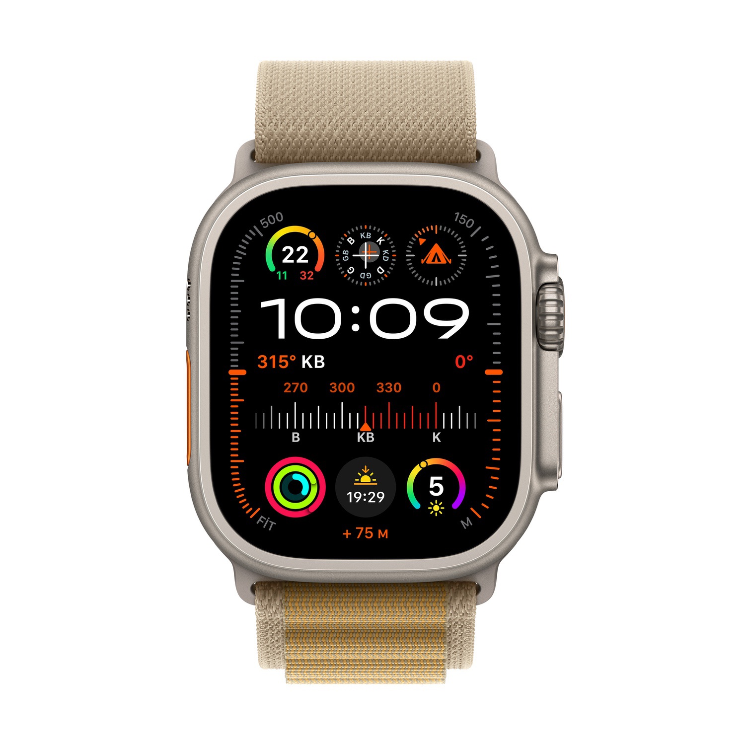 Apple Watch Ultra 2 GPS + Cellular 49mm Natürel Titanyum Kasa  Uçuk Kahve Alpine Loop - Büyük Boy  MX4H3TU/A