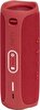 JBL Flip 5 Bluetooth Hoparlör (Kırmızı)