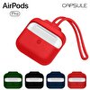 Buff Blogy AirPods Pro Silikon Kılıf - Kırmızı
