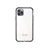 Piili iPhone 11 Pro İced Kılıf - Siyah 6944628921269