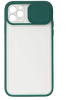 Piili iPhone 11 Pro Cam Slide Kılıf - Yeşil 6944628929869