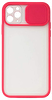 Piili iPhone 11 Pro Cam Slide Kılıf - Kırmızı 6944628929890