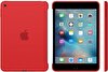 Apple Silikon Case iPad mini 4 Kılıfı Product Red