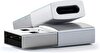 PİİLİ USB TO PD DONUSTURUCU 6944629112253