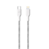 Piili Type-C to Lightning Kablo 1m. - Beyaz 6944629159159