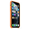 Buff iPhone 11 Rubber Fit Kılıf Light -  Turuncu 6959633412718