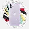 Apple iPhone 11 128GB Mor - MHDM3TU/A