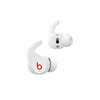 Beats Fit Pro Gerçek Kablosuz Kulak İçi Kulaklık - Beats Beyazı MK2G3EE/A