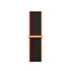 Apple Watch 41mm Dark Cherry/Forest Green Sport Lo ML2R3ZM/A