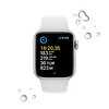 Apple Watch SE GPS + Cellular 40mm Gümüş Alüminyum Kasa ve Beyaz Spor Kordon - MNPP3TU/A MNPP3TU/A