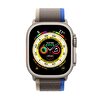 Apple Watch Ultra GPS + Cellular 49mm Titanyum Kasa ve Mavi/Gri Trail Loop - M/L MQFV3TU/A