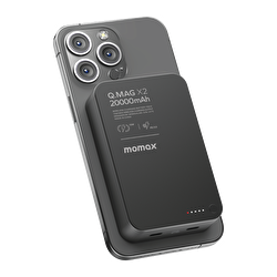 Momax QMag X2 35W 20000mAh MagSafe Powerbank-Siyah 4894222075801