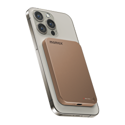 Momax Q.Mag X 5000 mAh MagSafe Powerbank - Çöl 4894222078321