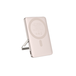 Piili Standlı MagSafe Powerbank 5.000 Mah Gold 6944629189538