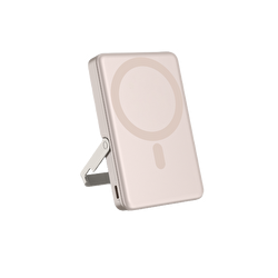 Piili Standlı MagSafe Powerbank 10.000 Mah Gold 6944629189552