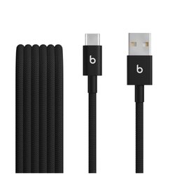 İkili Paket USB-A’dan USB-C’ye Örgülü Kablo – Jet Siyah MDGH4EE/A