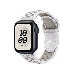 40 mm Uçuk Gri Nike Spor Kordon - S/M MGA04ZM/A