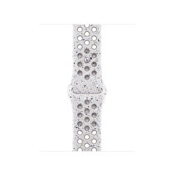 40 mm Uçuk Gri Nike Spor Kordon - M/L MGA34ZM/A