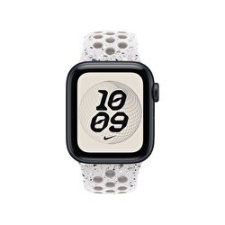 40 mm Uçuk Gri Nike Spor Kordon - M/L MGA34ZM/A