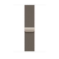 46 mm Natürel Milano Loop - M/L MGJ34ZM/A