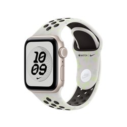 40 mm Essential White Nike Spor Kordon - M/L MKT44ZM/A