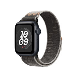 40 mm Asfalt Grisi Nike Spor Loop MKU74ZM/A